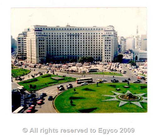 صور مجمع التحرير بمصر 